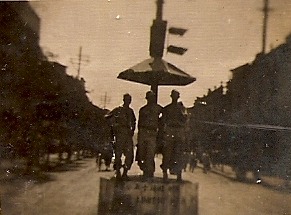 On a Traffic Crossing Platform B